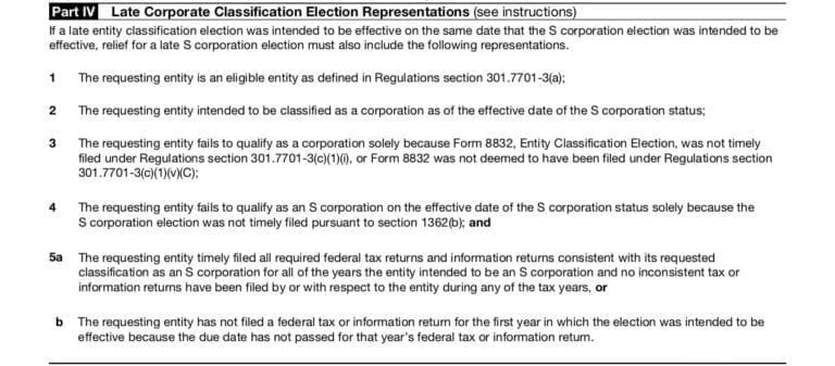 How Do I Fill Out Form 2553? | Gusto